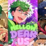 【あんさんぶるスターズ！！・一緒にイベラン枠】日本デビューおめでとう！！メロアスのファン活しながらリボン集め！