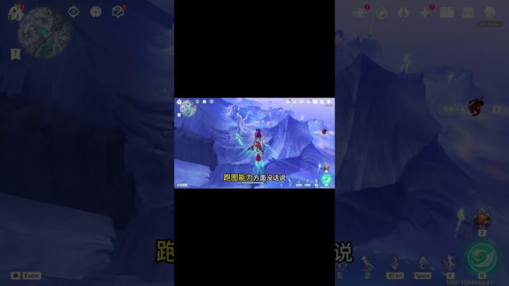 不必多言，抽卡建议我只说重点！#原神 #原神劇情解析 #遊戲 #和我一起玩原神吧