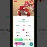 ポケモンGOキャラの強さ理想と現実 #油蕎麦 #ポケモンgo #ショート #ゲーム #理想と現実