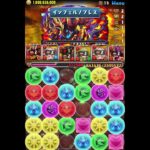 超越ソニアが使いたかった人　パズドラ#shorts