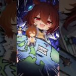 Agnes Tachyon đã kiểm soát Trái Đất rồi. #umamusume #prettyderby #cygames #fypシ #viralgame