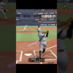 切断の反応速度世界一位#プロスピa #プロスピ #プロ野球スピリッツa