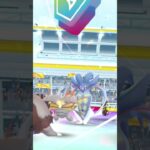 #ポケモンgo メガカラマネロ討伐！