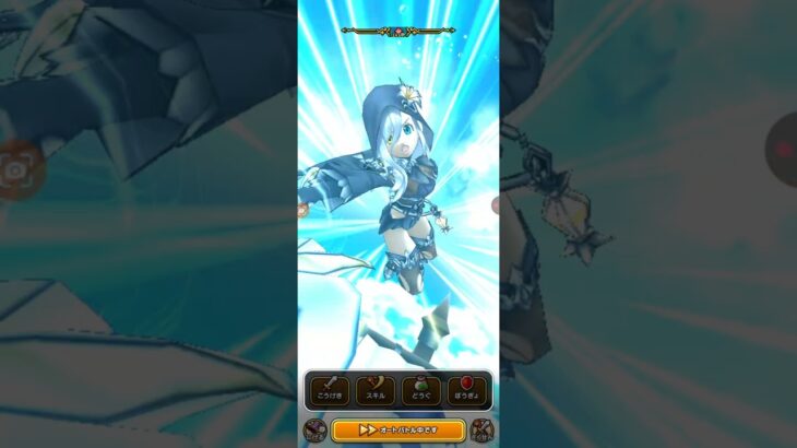 ドラクエウォーク　周回戦闘です。