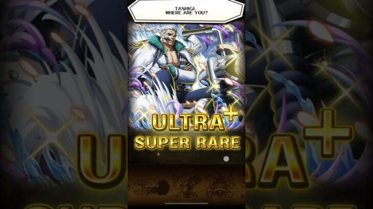 [OPTC]  Smoker 6+ Animation  [トレクル] [#shorts #youtubeshorts]