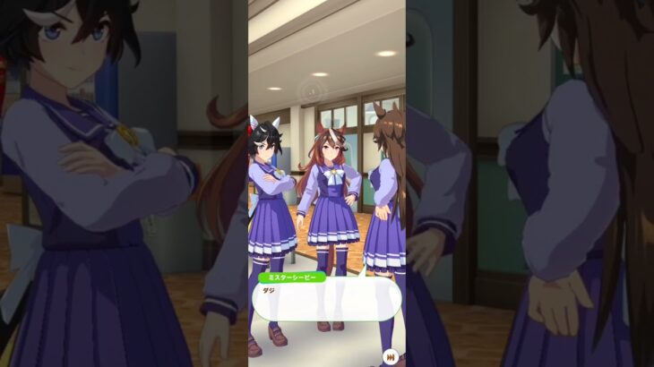 【ウマ娘】誕生日(シンボリルドルフ) #ウマ娘 #umamusume #ウマ娘プリティーダービー