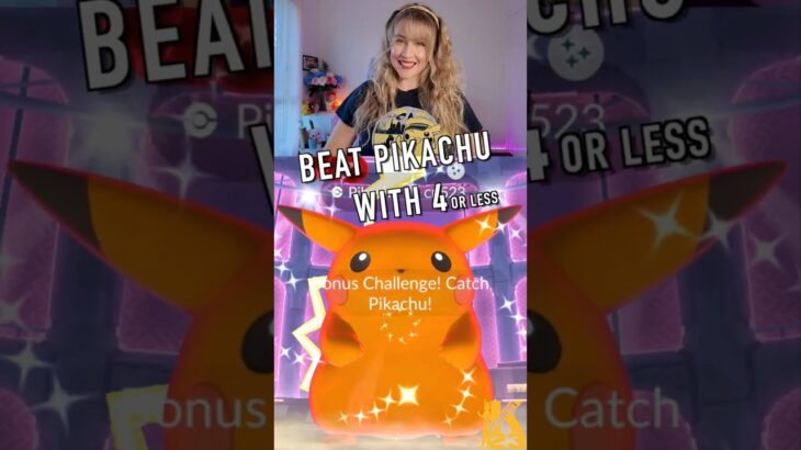 4 Trainers Beat Gigantamax Pikachu ⚡ NO Weather Boost Pokémon GO