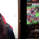 「トレクル」共闘冒険春生配信！2026年３月