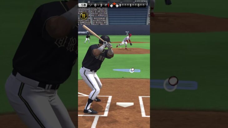 コメントきてなかった！【プロスピ】 #プロスピ #プロスピa #リアタイ #shorts #shorts19