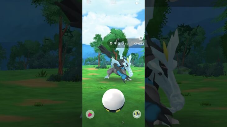 ちっちゃいブラックキュレム！ #shortvideo #ポケモンgo #ポケモン