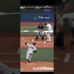 プロ野球スピリッツA（Professional Baseball Spirits A）巨人VSDeNA