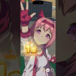 ハルウララの勝利演出 #ウマ娘プリティーダービー #ウマ娘 #ハルウララ