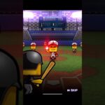 10連プレゼントスカウト4日目！！【プロスピA】　#Shorts