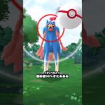 ザシアンレイドはやり得　 #ポケモンgo #ポケモン
