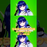 【踊ってみた】アップver.「うちらが噂のウマ娘(New Stage) / ウマ娘 プリティーダービー」#Shorts #ウマ娘 #umamusume #踊ってみた #dance