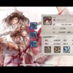 メメントモリ 41-60