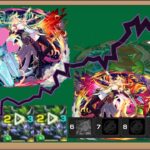 【モンスト解説】最古参「限定キャラクター」なのに扱いが超不遇…近年のアグナムートについて解説