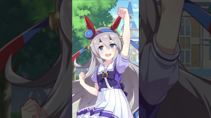 [トレセン学園]タマモクロス　#umamusume #shortvideo  #song #ウマ娘