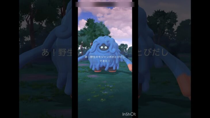 『 ぽこ あ ポケモン 』コラボイベント【 ポケモンGO 】ぽこあポケモン タイムチャレンジ /コレクションチャレンジ1・2クリア！#ポケモン #pokemon #pokemongo #ぽこあポケモン