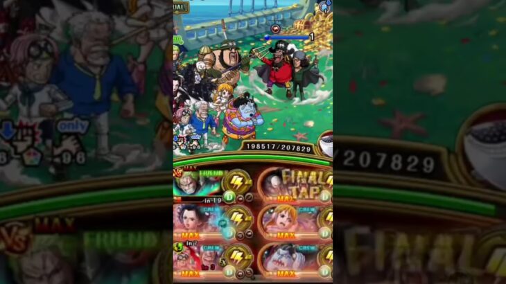 [OPTC] Treasure Map vs Blackbeard & Kuzan | One for All Team [トレクル] [#shorts #youtubeshorts]