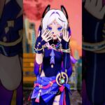 Citlali / 发牌【Genshin Impact MMD】#citlali #genshinimpact #原神 #shorts
