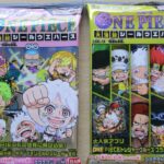 【食玩】BANDAI【にふぉるめーしょん ワンピース大海賊シールウエハースLOG.13】