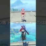 【原神】ヴァレサ vs ファルカ #genshinimpact #hoyocreators