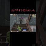 グールコラボが来るらしい #shorts #荒野行動