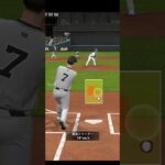 プロ野球スピリッツA（Professional Baseball Spirits A）巨人VS北海道日本ハム