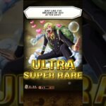 [OPTC] Pirate Rumble Sugofest Grus Discount Multi [トレクル] [#shorts #youtubeshorts]