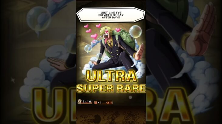 [OPTC] Pirate Rumble Sugofest Grus Discount Multi [トレクル] [#shorts #youtubeshorts]