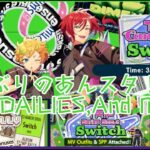「Enstars!! Music PC」 Dailies, Enst Restart, StampRally, Etc
