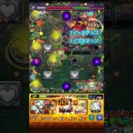 【モンスト】黎絶アフェレデインでマサムネのSSが強すぎる笑 #モンスト #アフェレデイン #マサムネ