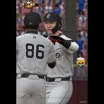 大会でシンドウ君とガチ対決してみたwww #プロスピa #プロスピ #プロ野球スピリッツ #プロ野球スピリッツa