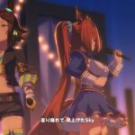 ウマ娘 プリティーダービー ハロー・ポラリス（ダイワスカーレット・ウオッカ）ホワイトデー記念