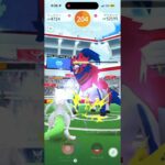 【ポケモンGO】ザマゼンタ(れきせんのゆうしゃ)レイドバトル