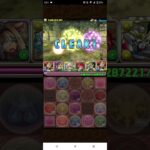 【パズドラ】ランク経験値1兆0200億到達しました