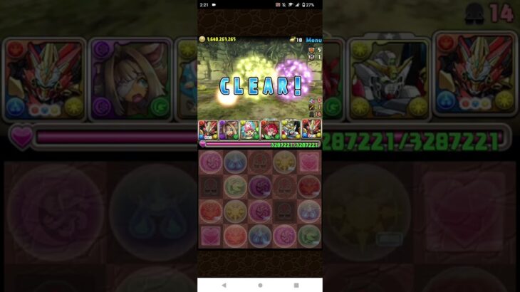 【パズドラ】ランク経験値1兆0200億到達しました