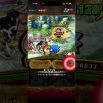 ワンピーストレジャークルーズ