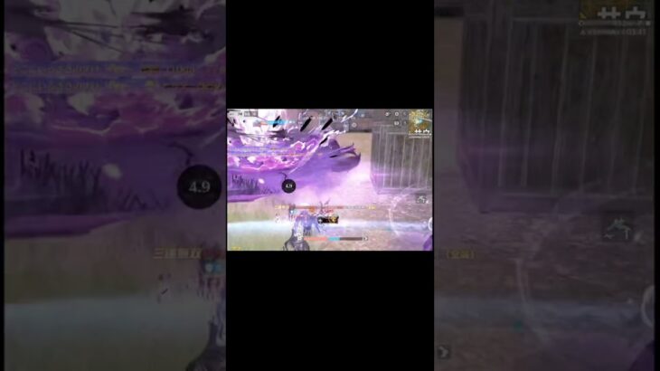 PP2000まだまだ強いやん。 #荒野行動 #おすすめ #かっこいいキル集 #ゲーム実況 #クリップ集