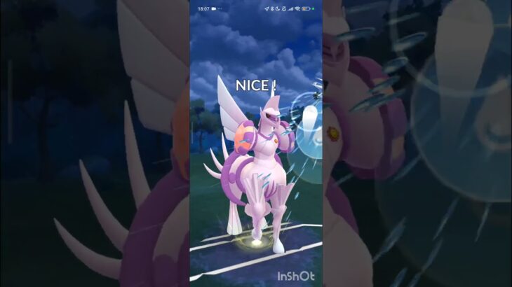 ポケモンGOバトルリーグ　マスターリーグ 1729