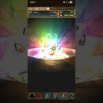 【パズドラ】ランク 1100メモリアルガチャ