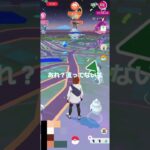 ゼルネアスがバグってる！#ポケモンgo
