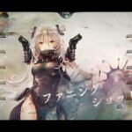 メメントモリ 41-58