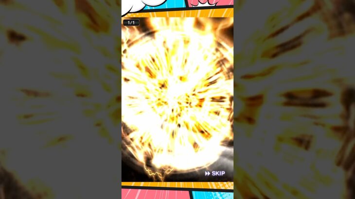 ミキサーで石川を当てたい【プロスピA】