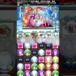 【パズドラ】ルーレットあるとうまくパズルできない