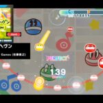 【あんスタMusic】サヨナラ・ヘヴン（Hard）