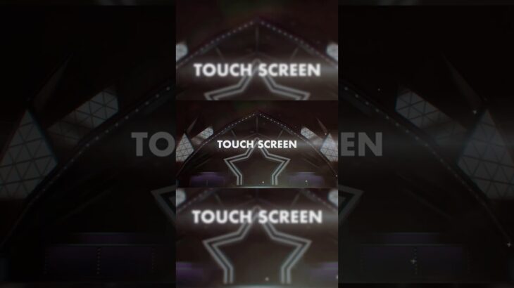 【あんスタM】本気で愛を示すアイドル