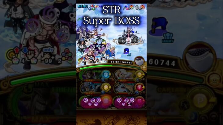 [OPTC] Kizuna Clash vs. Super BOSS Smoker 15* [トレクル] [#shorts #youtubeshorts]