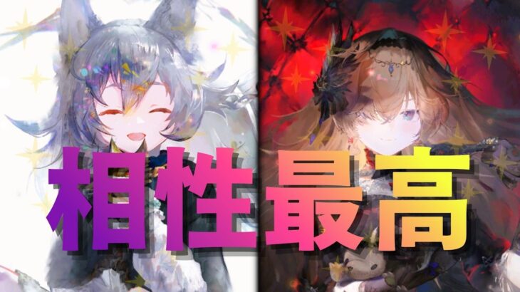 【メメントモリ】相性最高冥ケル×レジーナ。バトリレジェリでガチで使ってみた結果！【ゆっくり実況】【メメモリ】